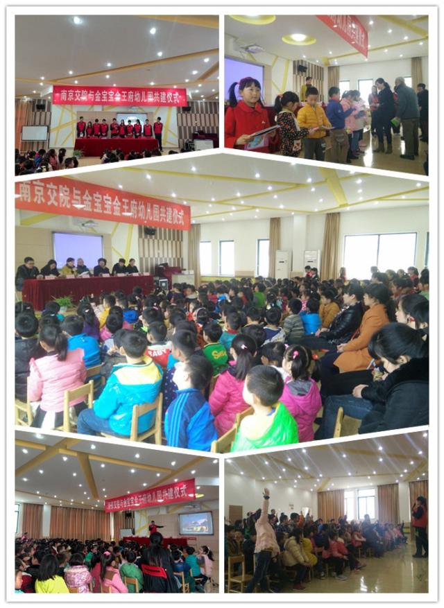 點(diǎn)擊查看原圖