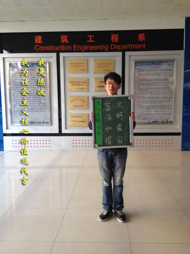 點(diǎn)擊查看原圖