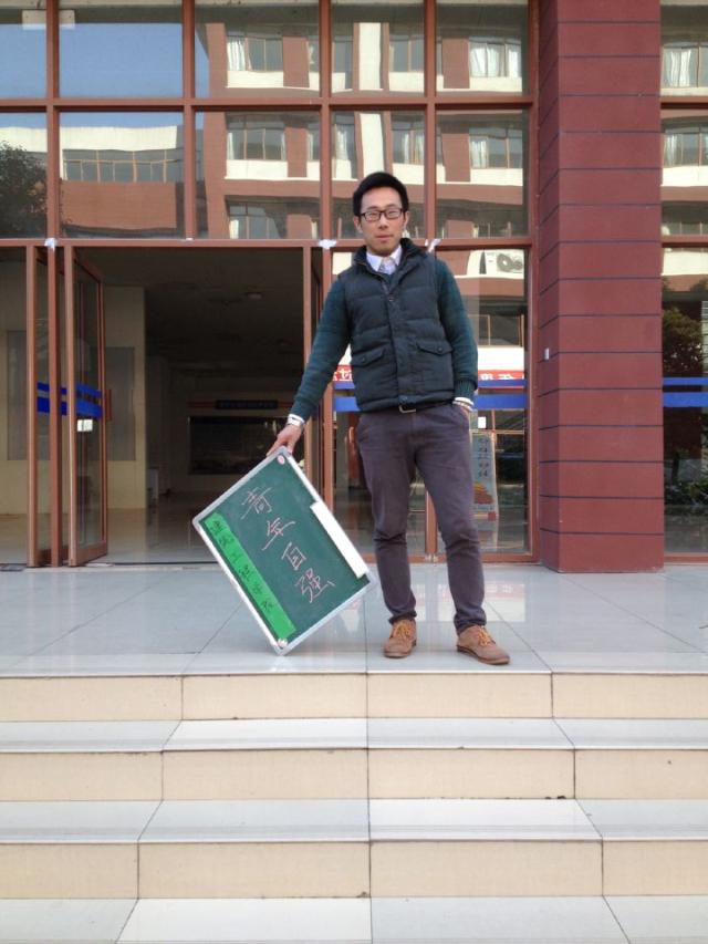 點(diǎn)擊查看原圖