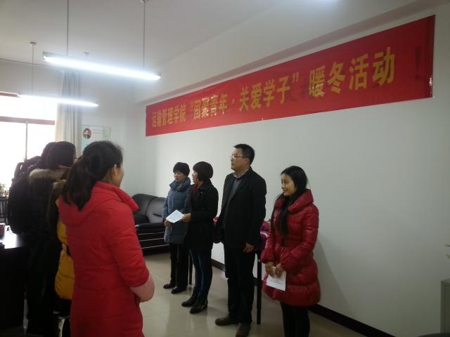 點(diǎn)擊查看原圖