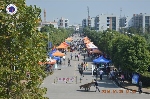 點(diǎn)擊查看原圖