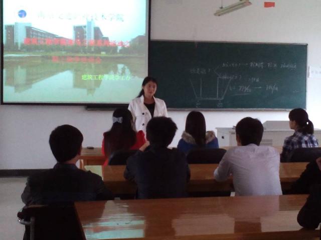 點(diǎn)擊查看原圖