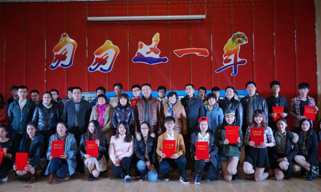 點(diǎn)擊查看原圖