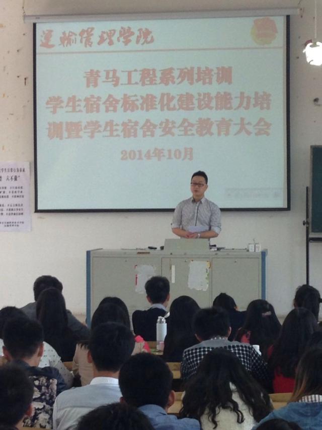 點(diǎn)擊查看原圖