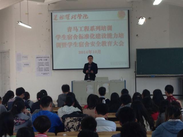 點(diǎn)擊查看原圖