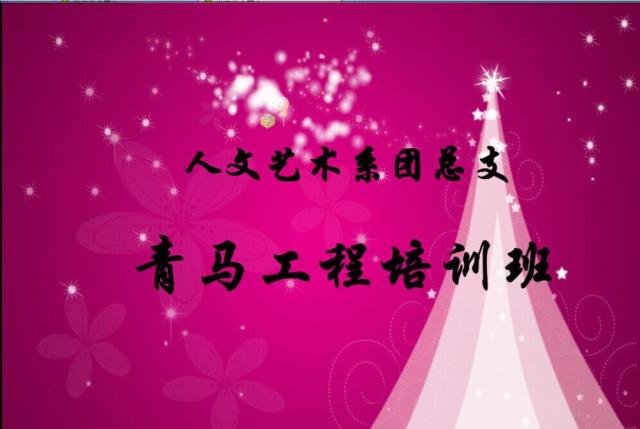 點(diǎn)擊查看原圖