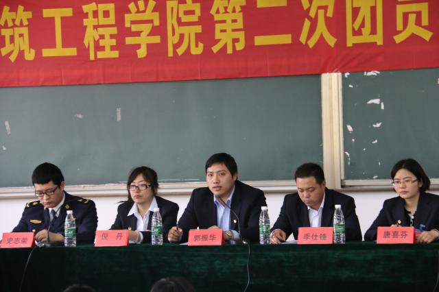 點(diǎn)擊查看原圖