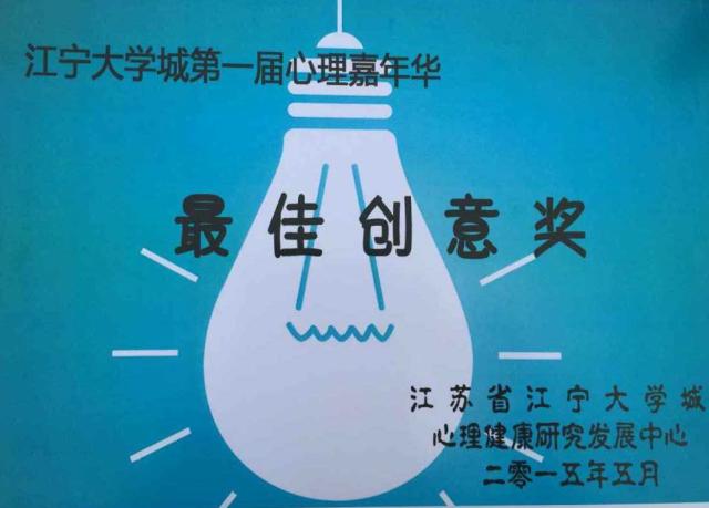 點擊查看原圖