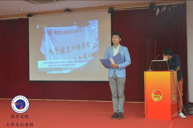 點(diǎn)擊查看原圖