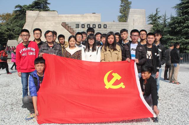 點(diǎn)擊查看原圖