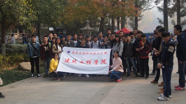 點(diǎn)擊查看原圖