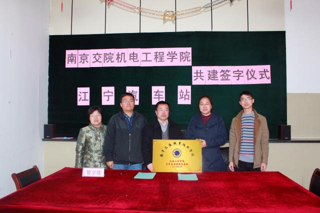 點(diǎn)擊查看原圖