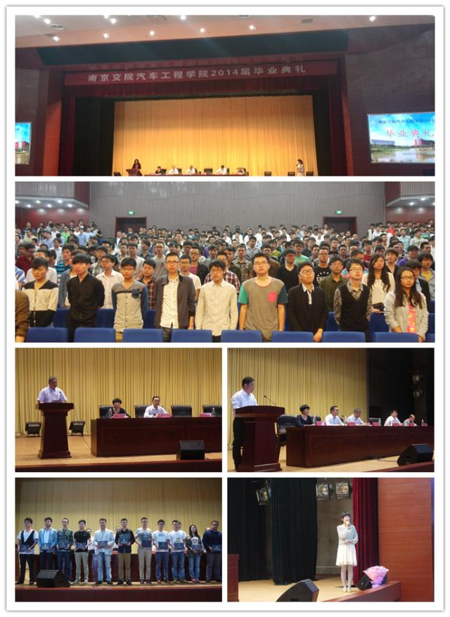 點(diǎn)擊查看原圖