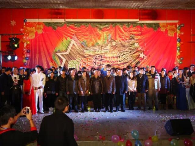 點(diǎn)擊查看原圖