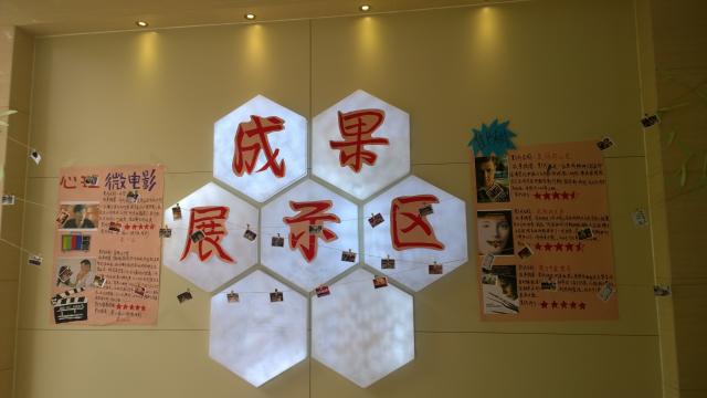 點(diǎn)擊查看原圖