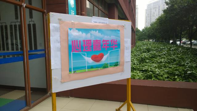 點(diǎn)擊查看原圖