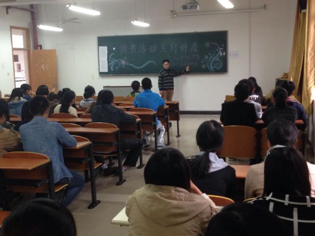 點(diǎn)擊查看原圖