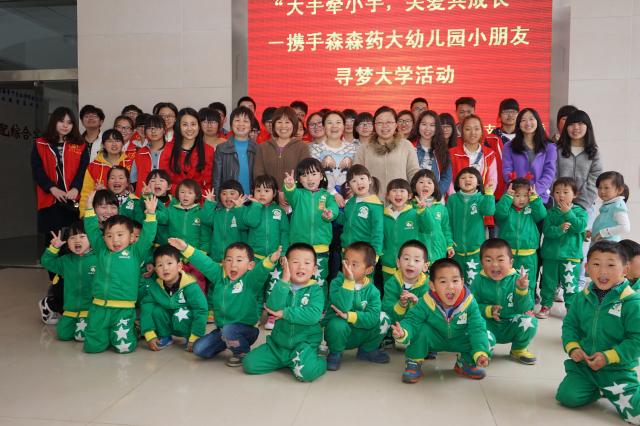 點(diǎn)擊查看原圖