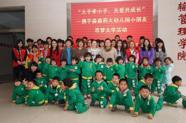 點(diǎn)擊查看原圖