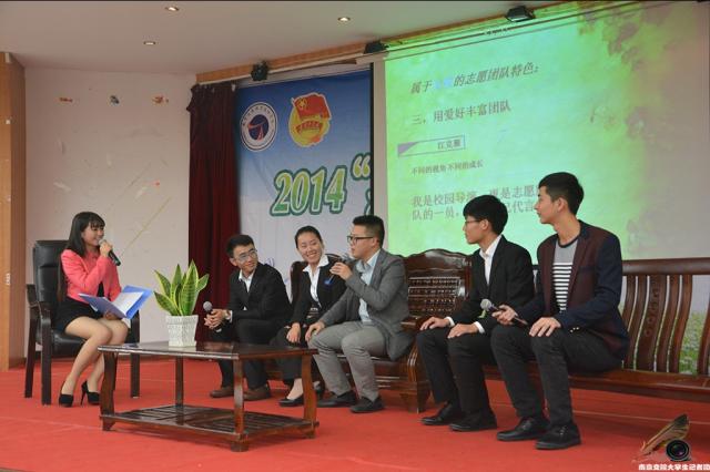 點(diǎn)擊查看原圖