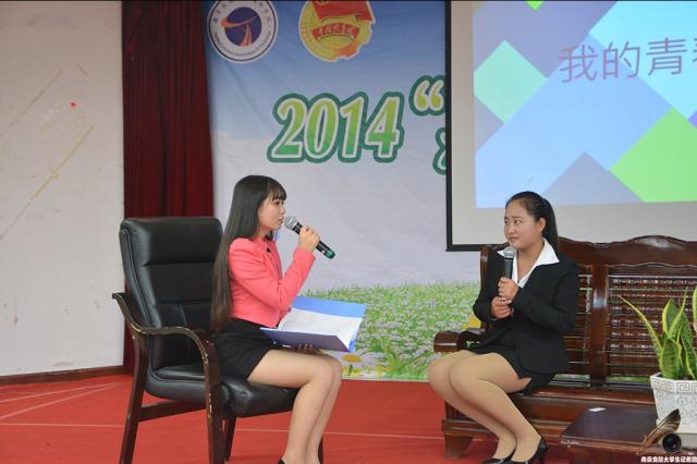 點(diǎn)擊查看原圖