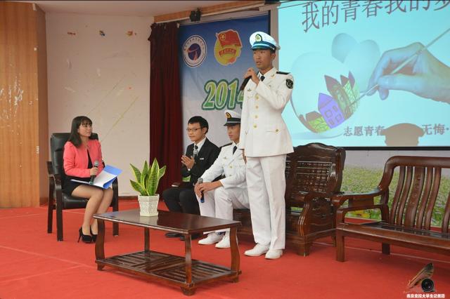 點(diǎn)擊查看原圖