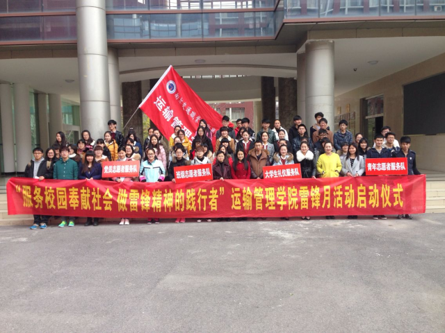 點(diǎn)擊查看原圖