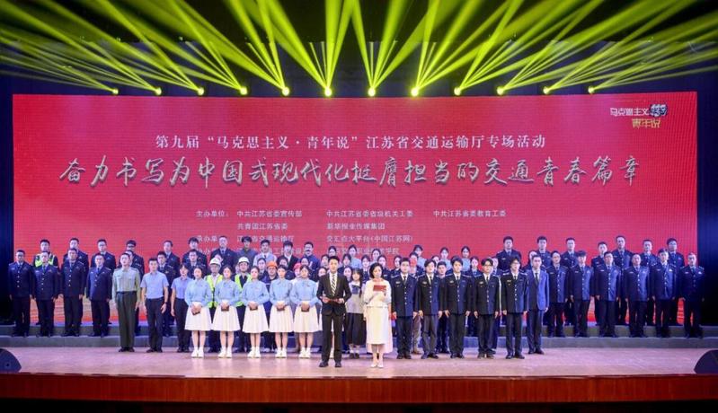 《永不褪色的軍魂——作風優(yōu)良的...