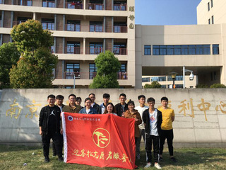 【學雷鋒進行時】沐春園護理院慰...