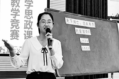 高職院校思政課隊伍建設(shè)要解決三個問題