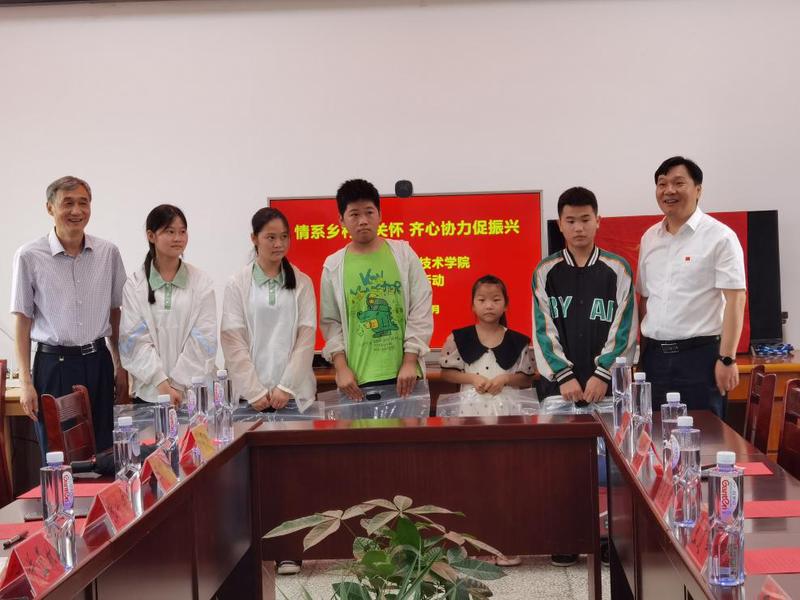 關(guān)愛(ài)蘇北留守兒童