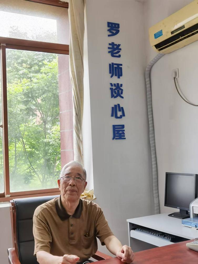 老黨員工作室