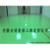 環(huán)氧地坪施工工藝進步？產(chǎn)物融入藝術(shù)細胞